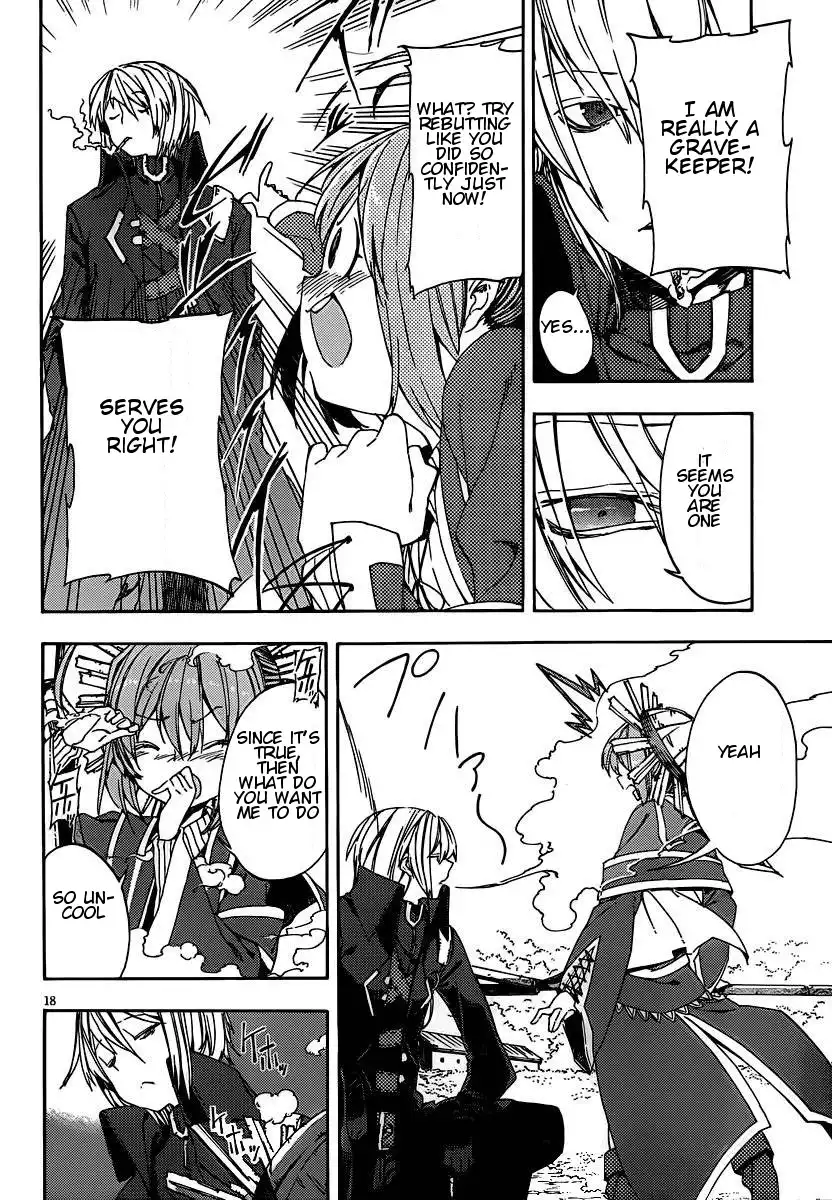 Kamisama no Inai Nichiyoubi Chapter 7 17